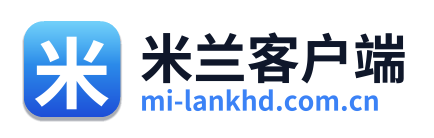 米兰客户端 Logo